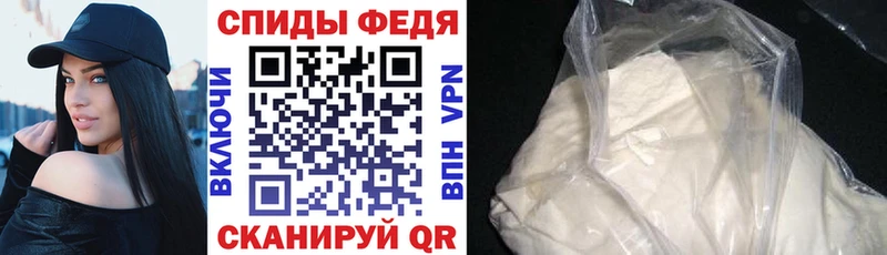 Амфетамин 97% Горняк
