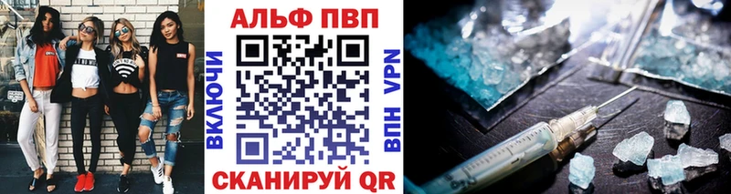 А ПВП крисы CK  blacksprut ссылки  Горняк 