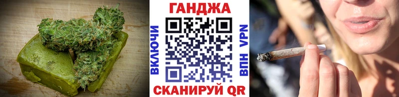 Canna-Cookies конопля  купить наркотик  Горняк 