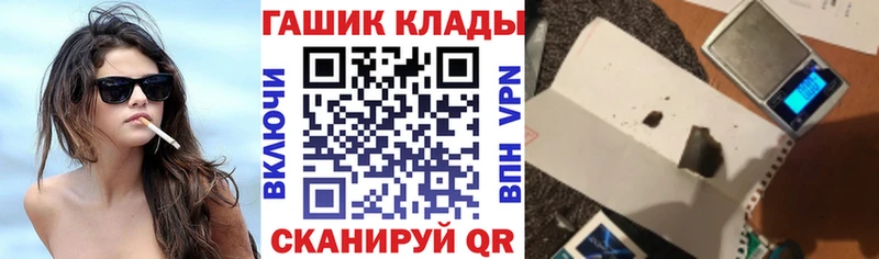сколько стоит  Горняк  ГАШ Изолятор 