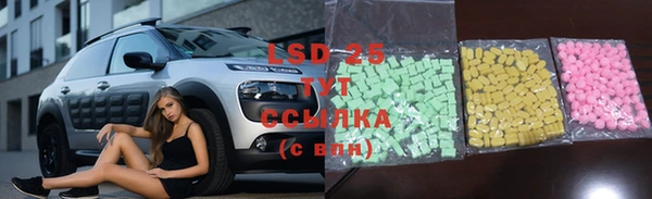 скорость Бородино