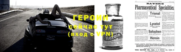 mdma Верхнеуральск