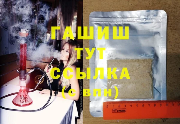 спиды Верея