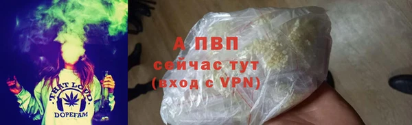 mdma Верхнеуральск