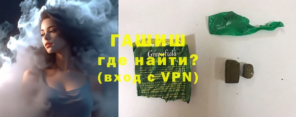 каннабис Верхний Тагил