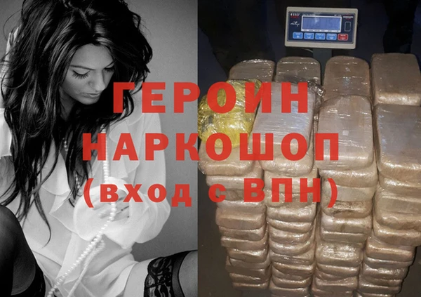 спиды Верея