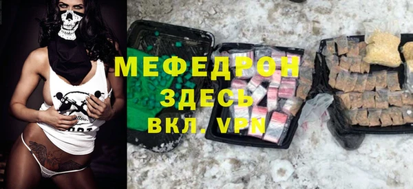 каннабис Верхний Тагил