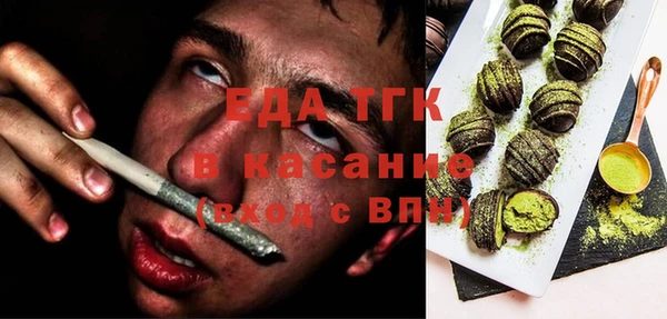 скорость Нея
