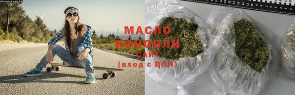 каннабис Верхний Тагил